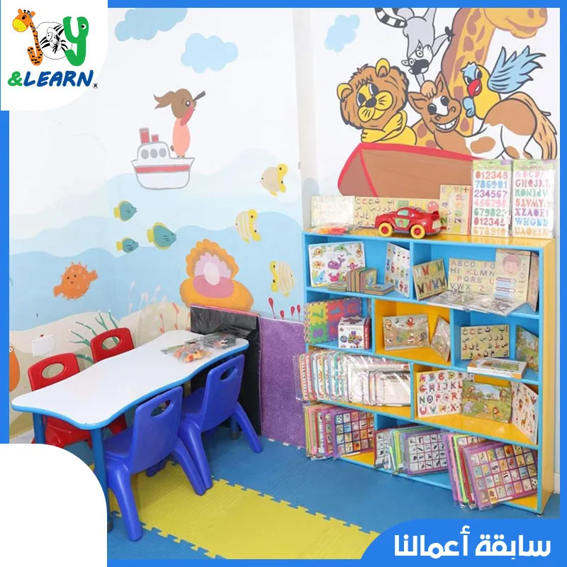 اثاث روضات فى مصر kinder kids Nursery