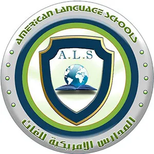 american languge school