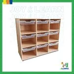 مكتبة تعليمية متعددة الاغراض 2