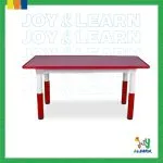 ترابيزة مستوردة ذات ارتفاعات مستطيلة