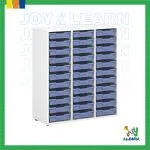 مكتبة مودرن 33 درج