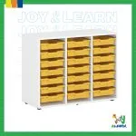 مكتبة ادراج مودرن 21 درج