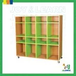 مكتبة مفتوحة 16 خانة