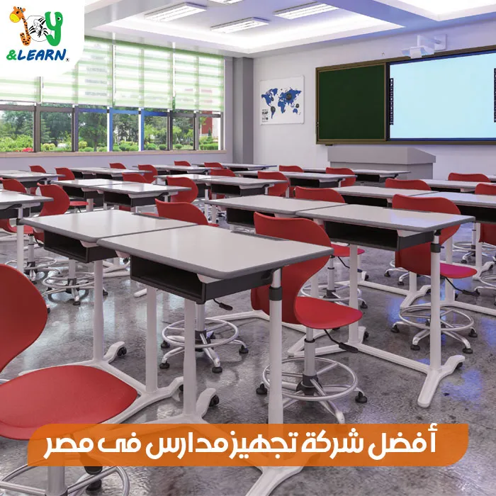 أفضل شركة تجهيز مدارس في مصر