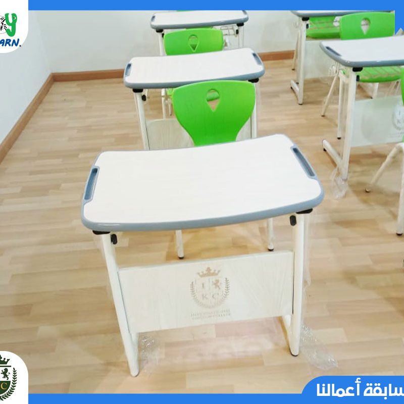 international kingdom college