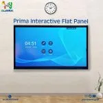 شاشة تفاعلية بريما