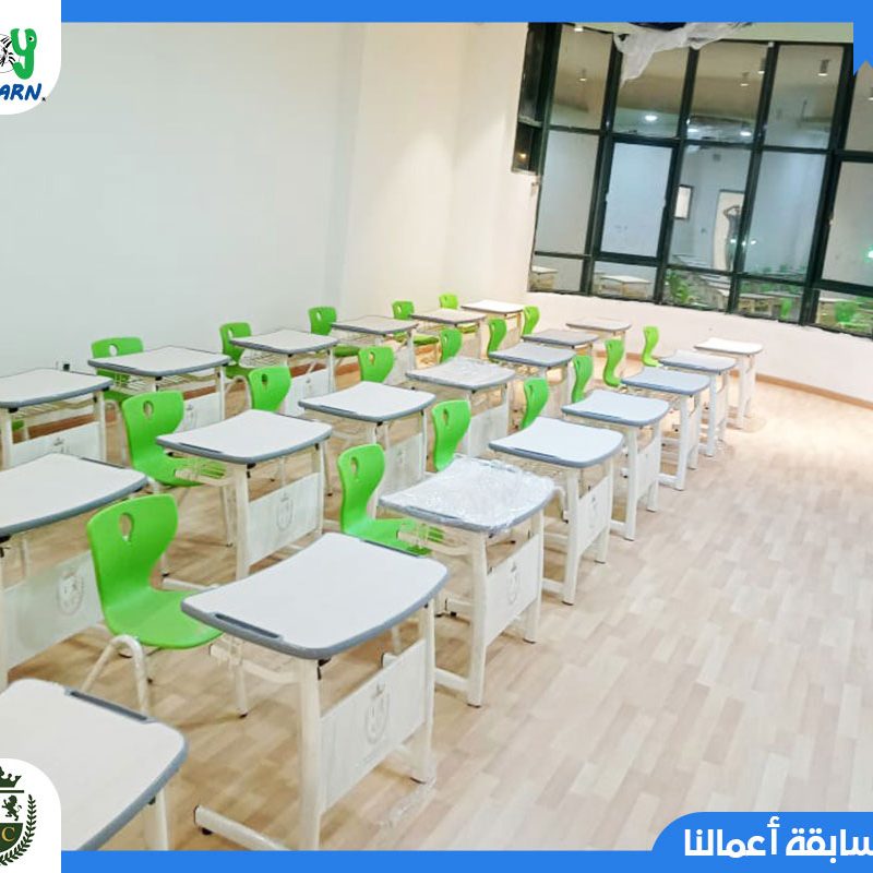 international kingdom college