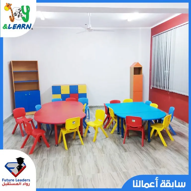 Future Leaders school