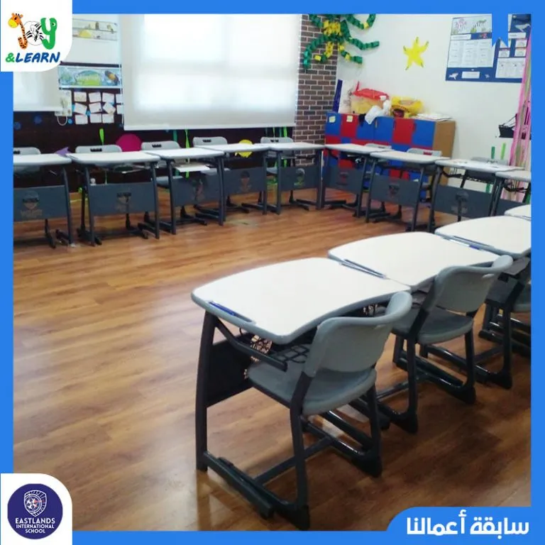 Eastlands International School