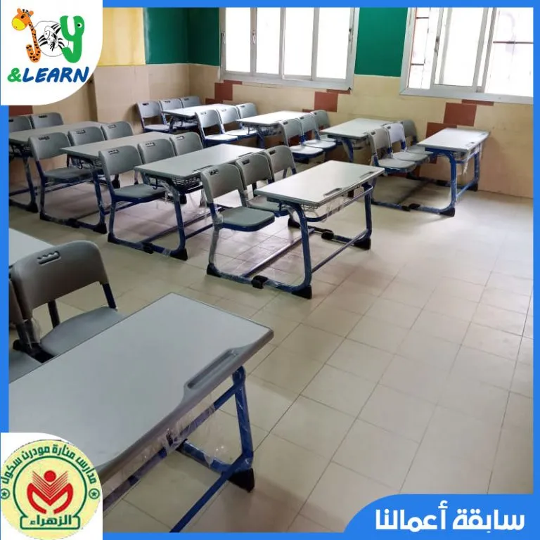 manaret modern school