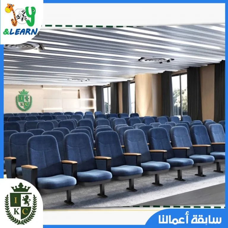 international kingdom college