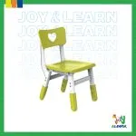 كرسي قلب heart chair