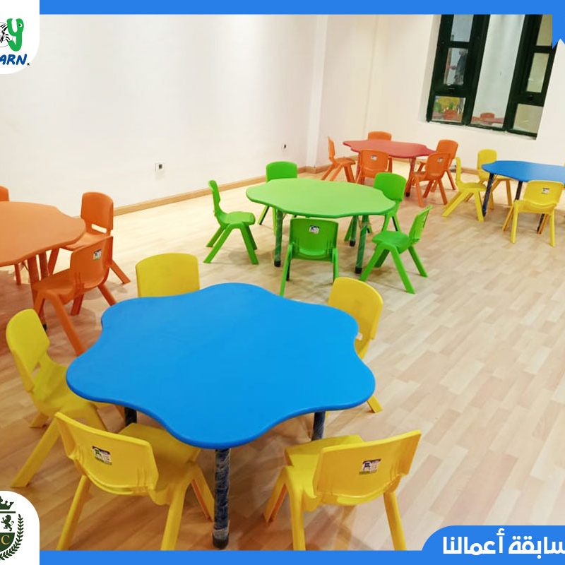 international kingdom college