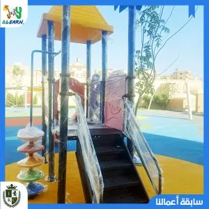 international kingdom college