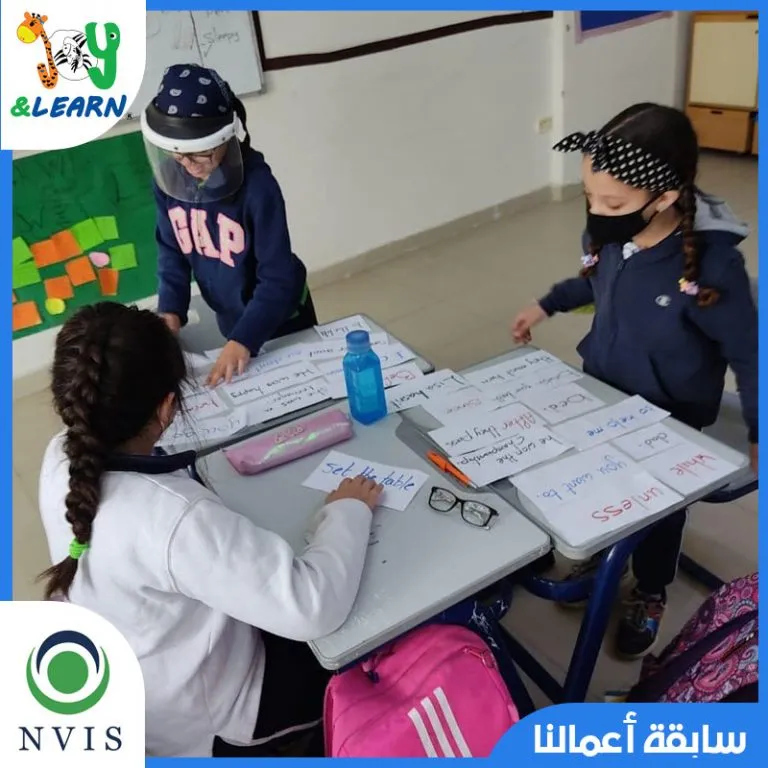 new vision international school