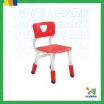 كرسي قلب heart chair