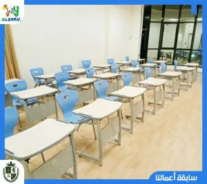international kingdom college