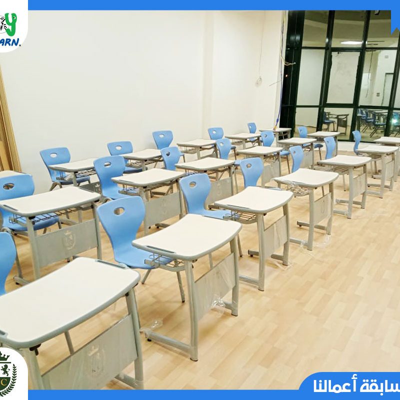 international kingdom college