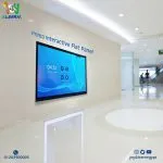 شاشة تفاعلية بريما