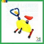 عجلة جيم اطفال