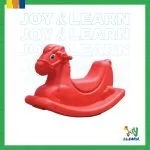 هزاز شكل حصان