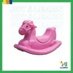 هزاز شكل حصان
horse rocker