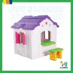 بيت شيكولاتة
chocolate house