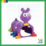 دودة موف purple caterpillar