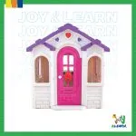 بيت شيكولاتة
chocolate house 