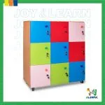 لوكر9 ضلفه 90*90 Locker With 9 Slots