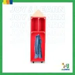 لوكر تعليق 2 خانه