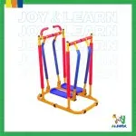 جهاز تبديل ارجل للاطفال