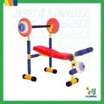 جهاز رفع اثقال للاطفال