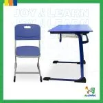 ديسك ايكونمي