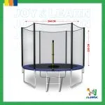 ترامبولين الترامبولين trampoline trampolines