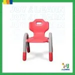 كرسي 025 كراسي كرسي كرسي أطفال كراسي أطفال kids chair chair 025 chairs 025 chairs kids chairs