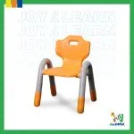 كرسي 025 كراسي كرسي كرسي أطفال كراسي أطفال kids chair chair 025 chairs 025 chairs kids chairs