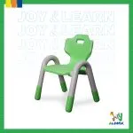 كرسي 025 كراسي كرسي كرسي أطفال كراسي أطفال kids chair chair 025 chairs 025 chairs kids chairs