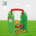 ⁦مرجيحه⁩ - الصورة ⁦3⁩