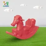 هزاز حصان كنزي