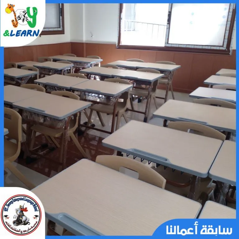 Saint George Integrated Language School