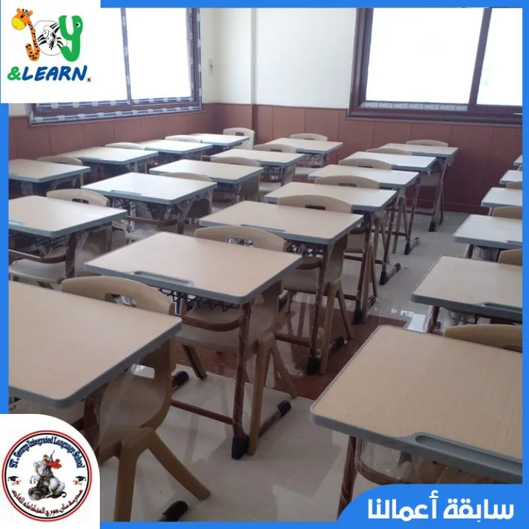Saint George Integrated Language School