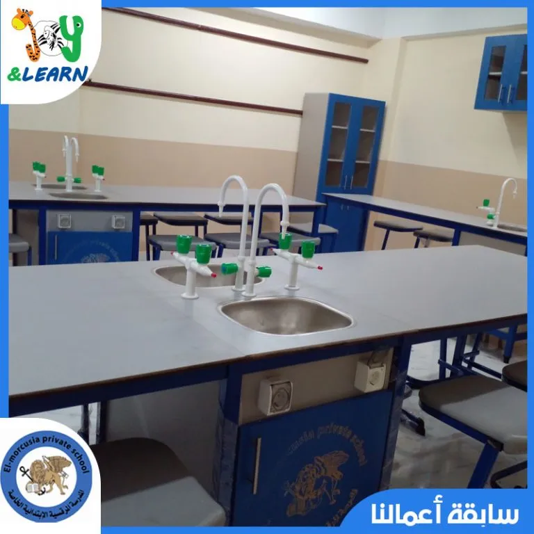 Elmorcusia private school