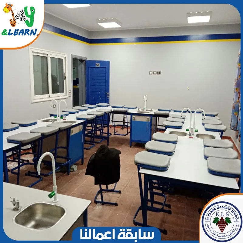 Equipping science laboratories