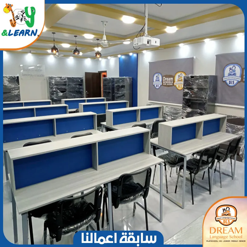 تجهيز كامل مدرسة دريم للغات اسكندرية
