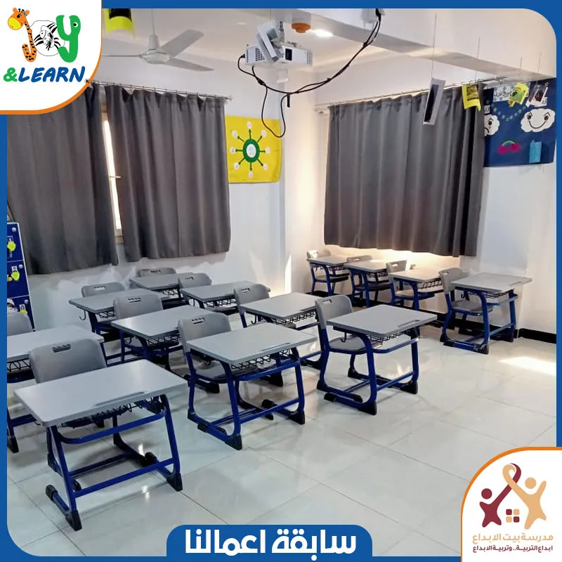 سابقة اعمالنا فى مدرسة بيت الابداع تجهيز مدارس ديسكات طلاب