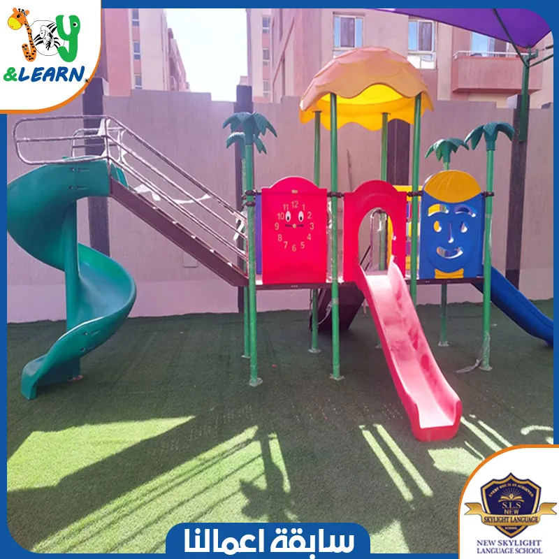 تجهيز مدرسة بورسعيد الدولية اسكاي لايت  | مجمعات العاب خارجية