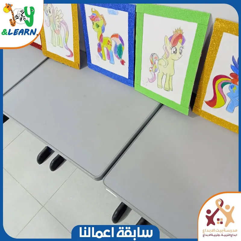 سابقة اعمالنا فى مدرسة بيت الابداع تجهيز مدارس ديسكات طلاب
