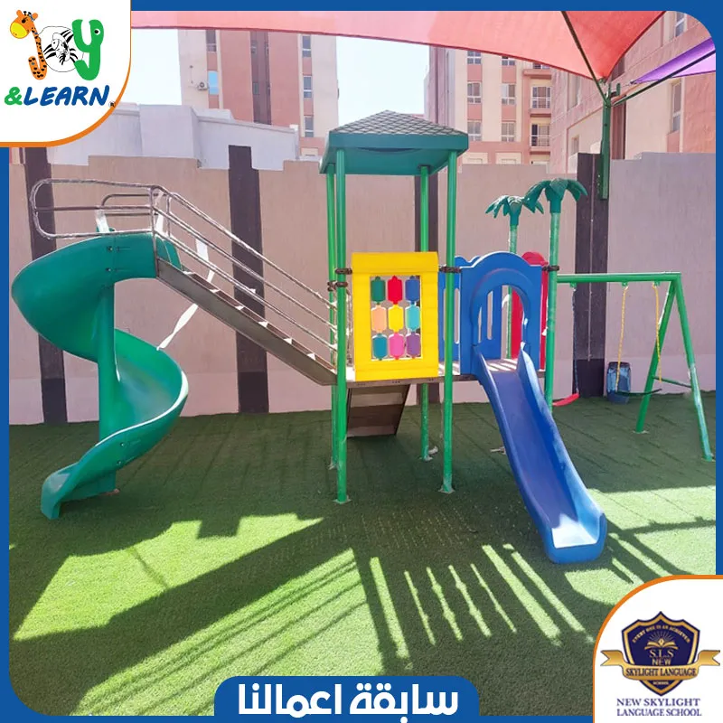 تجهيز مدرسة بورسعيد الدولية اسكاي لايت  | مجمعات العاب خارجية