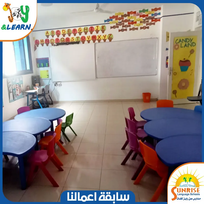 Sunrise Language Schools